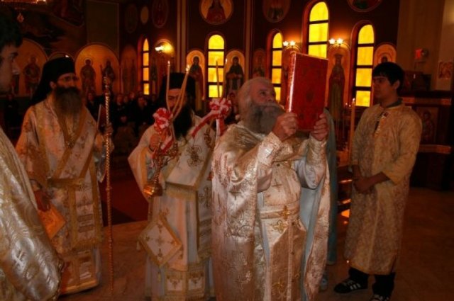 2008stnektariosfeast024